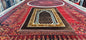 1.25X80cm Prayer Mat