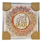 Islamic Wall Art